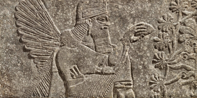 Curso. MESOPOTAMIA. Historia, cultura, principales ciudades y mitos. Eva Tobalina. 4 marzo – 23 abril 2026